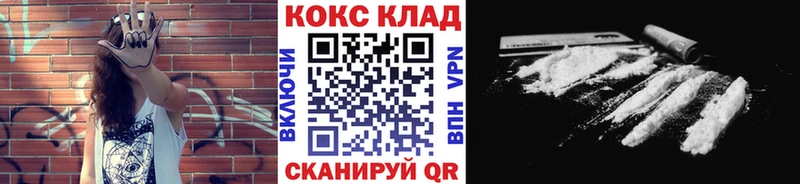 Бошки Шишки Сальск