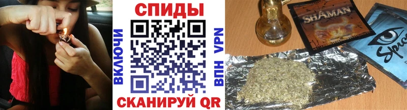 БУТИРАТ жидкий экстази  Сальск 