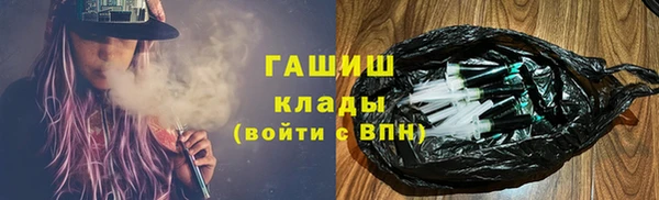кокаин VHQ Няндома