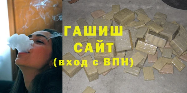 стаф Арсеньев