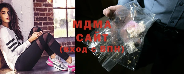 синтетический гашиш Нязепетровск