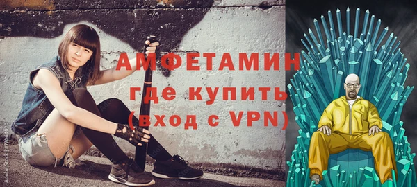 гашиш Нягань