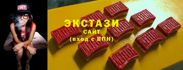 гашиш Нягань