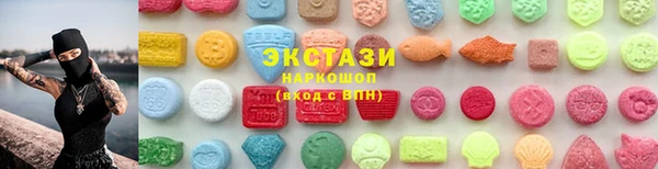 стаф Арсеньев