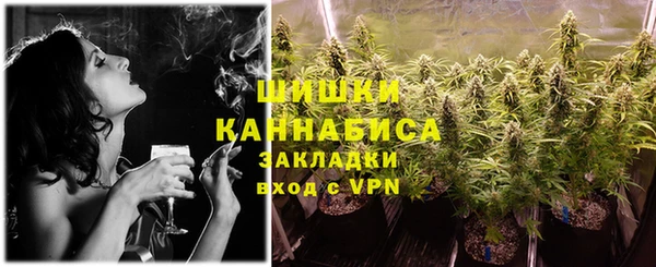 кокаин VHQ Няндома