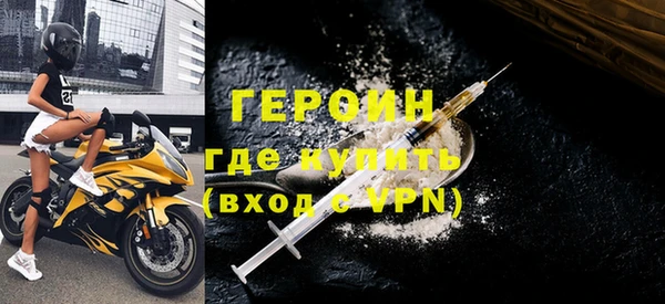 хмурый Армянск