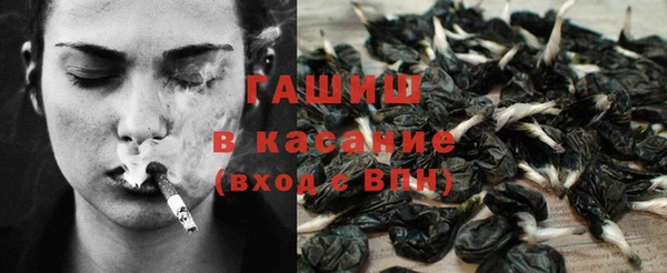 хмурый Армянск