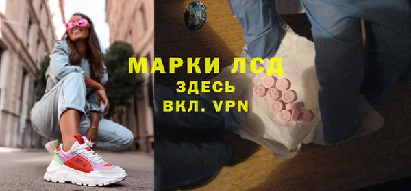 кокаин VHQ Няндома