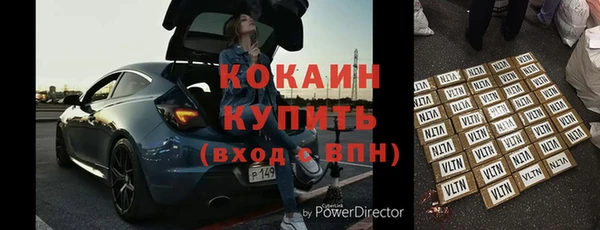 гашиш Нягань