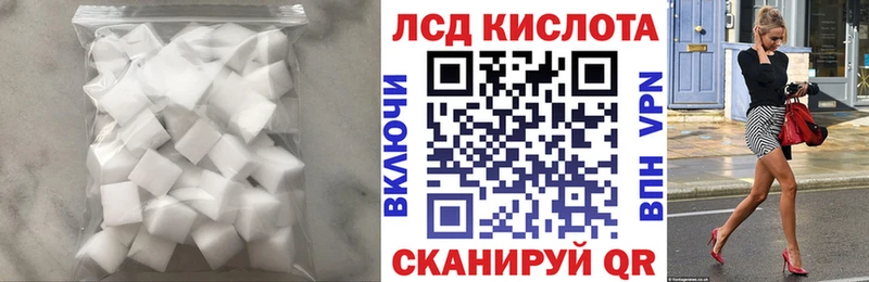 продажа наркотиков  Сальск  ЛСД экстази ecstasy 
