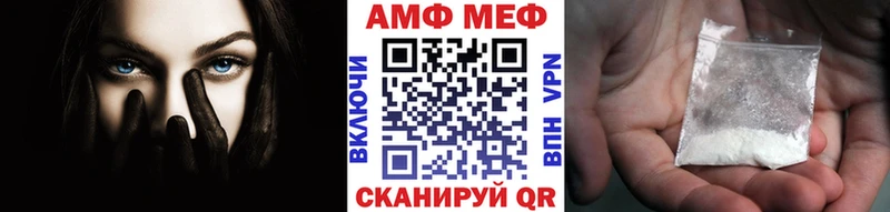 как найти   Сальск  KRAKEN ТОР  Метамфетамин пудра 