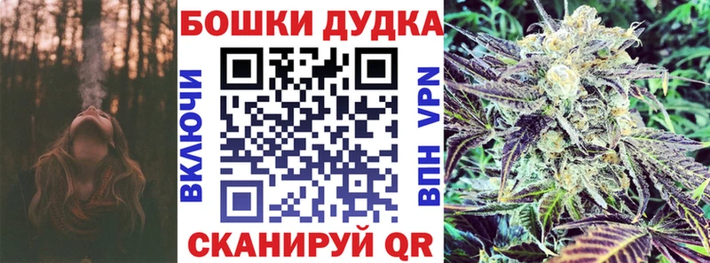 Каннабис THC 21%  Сальск 
